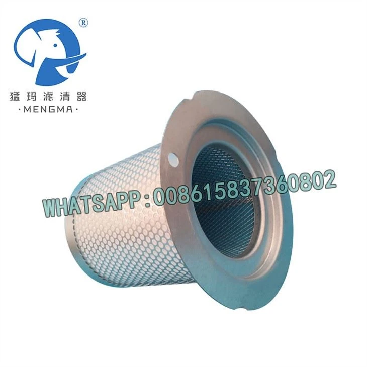 Atlas Replacement Oil Separator