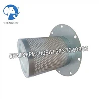 공기 오일 분리기 요소