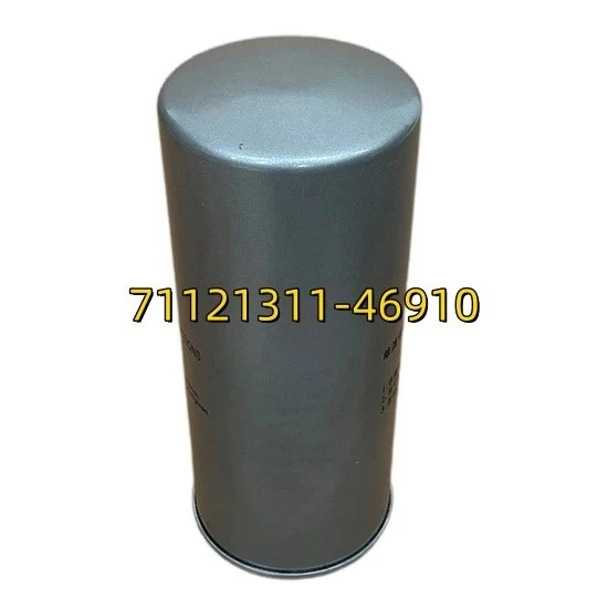 71121311-46910 Heat-Shield Oil Separator Cartridge For Heavy-Duty Compressor With Clamp Ring best