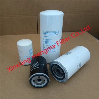 13010174 오일 분리기